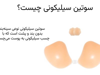 صفحه اصلی
