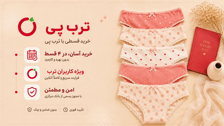 صفحه اصلی