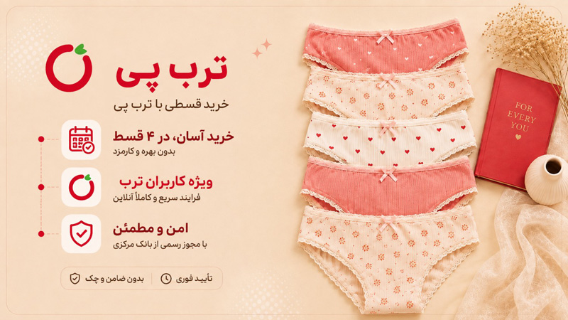 صفحه اصلی